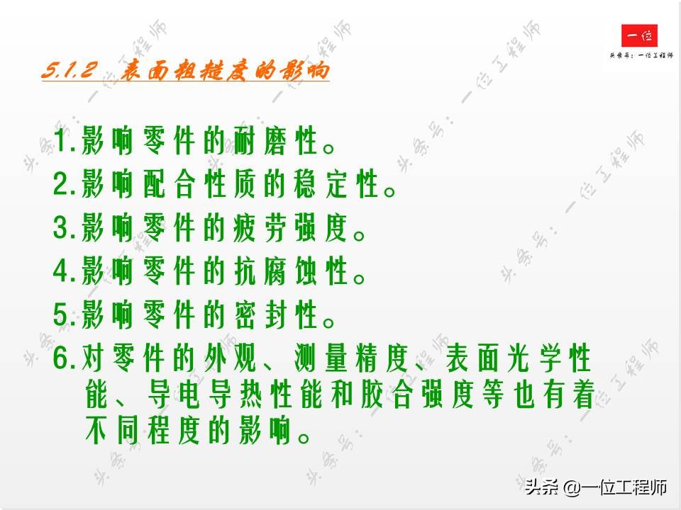 搞机械一定要严谨,搞机械需要学哪些编程