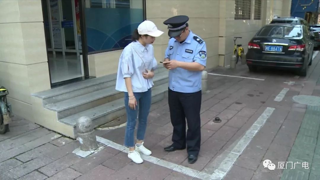 注意!这种*局骗**手法不断翻新,目标全部盯住女性!厦门已发生多起!