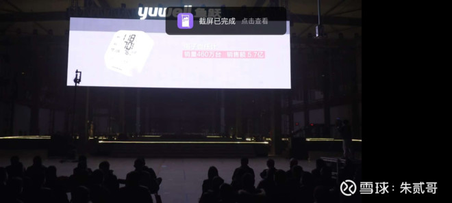 鱼跃医疗今天股市分析,鱼跃医疗股票会涨吗