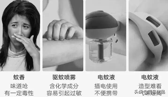 vape驱蚊喷雾驱蚊水 (vape驱蚊水哪个颜色驱蚊效果好)