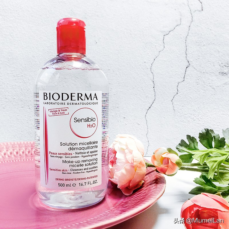 满59欧免邮!安娜柏林、贝德玛等超值好物,快趁断货前囤一波!