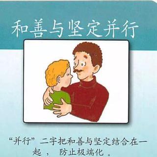 孩子不认真该怎么教育呢,孩子不学习该怎么教育还害怕家长