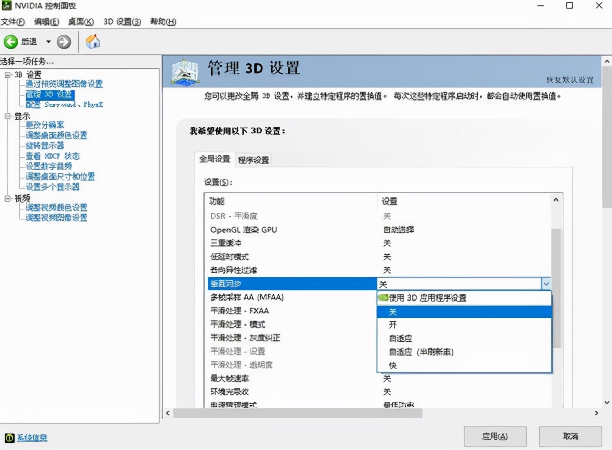 游戏画面卡顿更换显卡有用吗,不换显卡换cpu