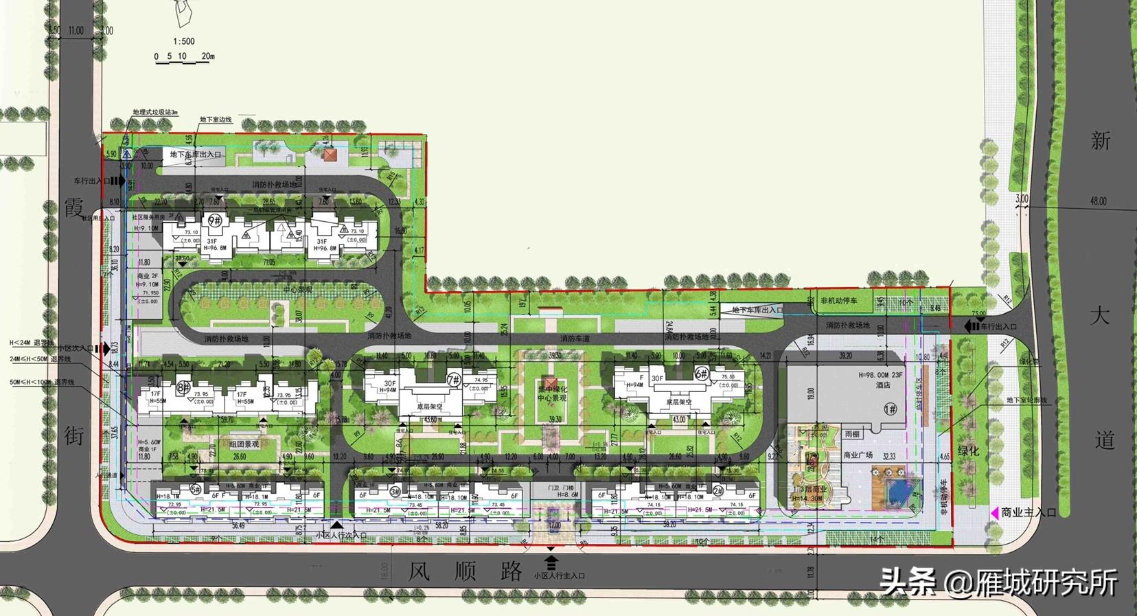 衡阳高新区：208米*钟金**府全面开工，生态天宸方案公示
