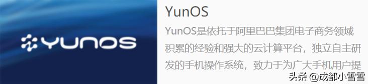 刷机ROM是什么意思,氢os系统刷机固件大全