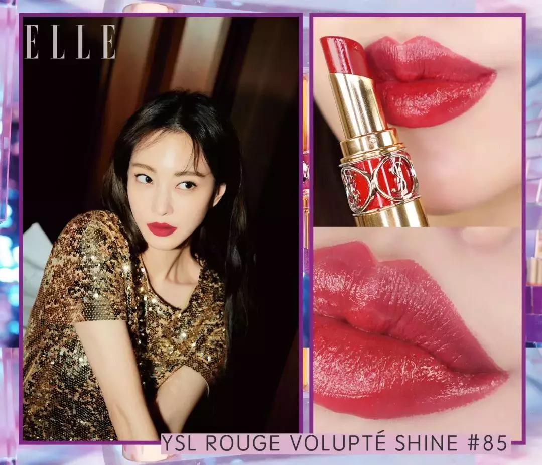 ysl小金条口红断了可以找售后嘛,ysl小金条口红能保质多久