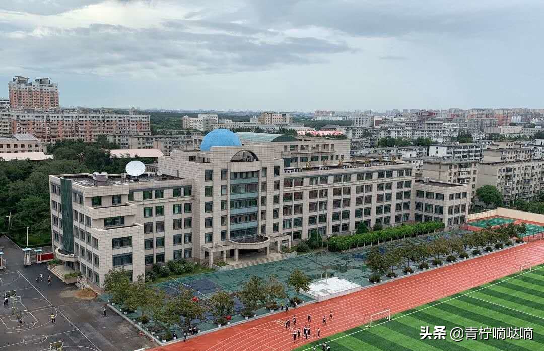 沈阳三校位于沈阳什么区,沈阳省三校有哪些