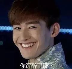 求求各大高校，不要再为了抢我使下三滥手段了