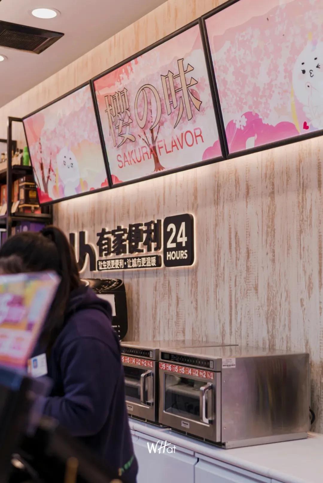 便利店网红爆款前十,网红便利店推荐