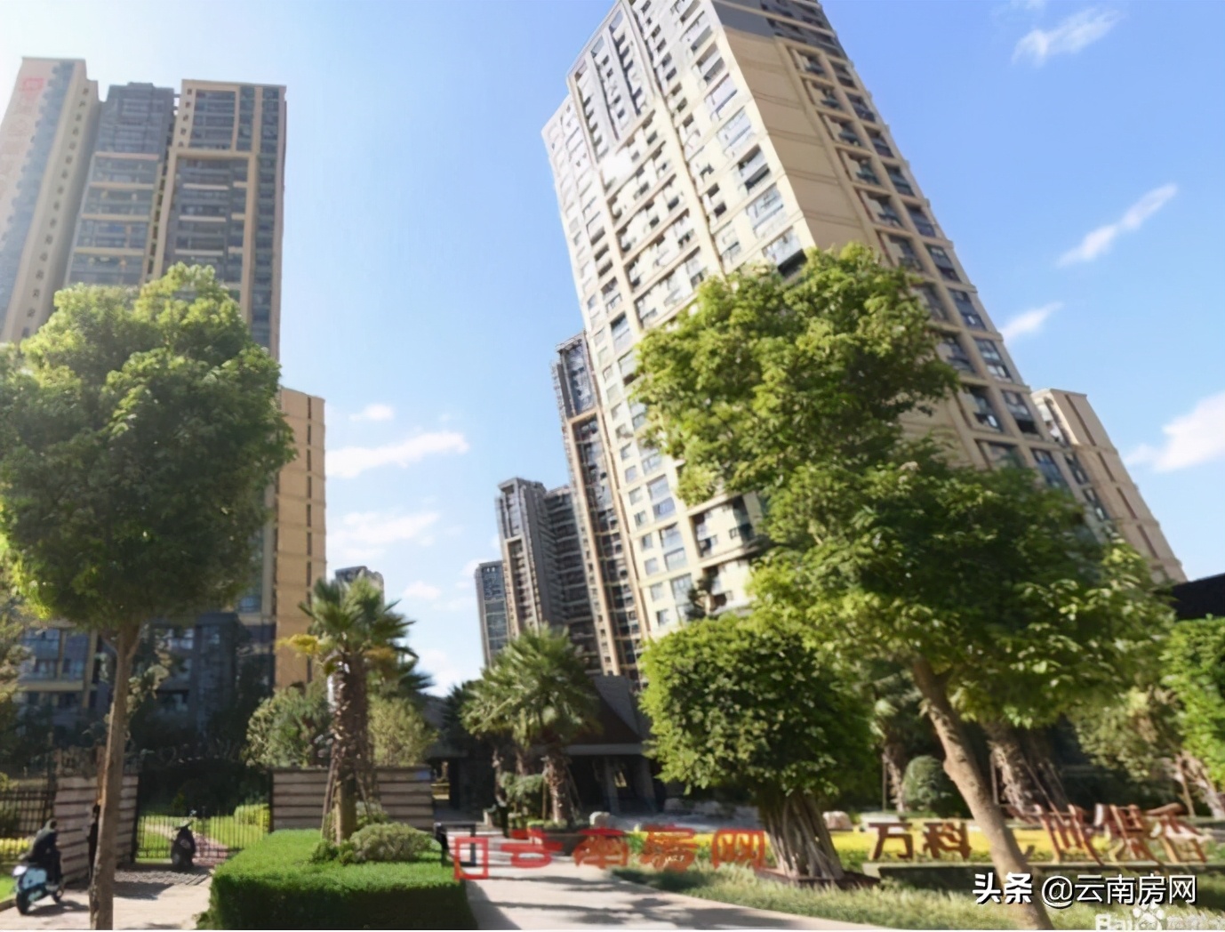 昆明房地产排名万科,昆明楼市万科