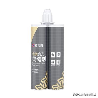 美缝剂什么牌子最好又实惠,哪种品牌美缝剂是私家装修的首选