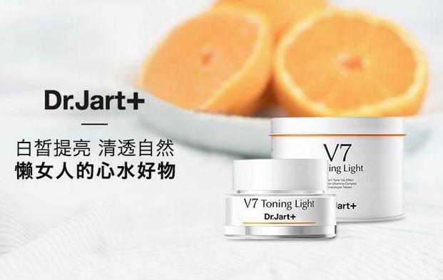 夏天素颜霜推荐定妆,什么素颜霜持久美白不脱妆干皮