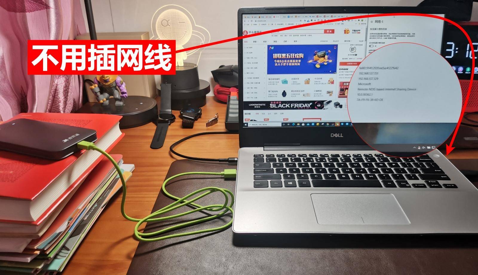 百弈通无线随身wifi终身免费吗,百弈通随身wifi终极教程