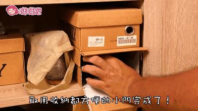 大连旧鞋翻新,哪里可以旧鞋翻新