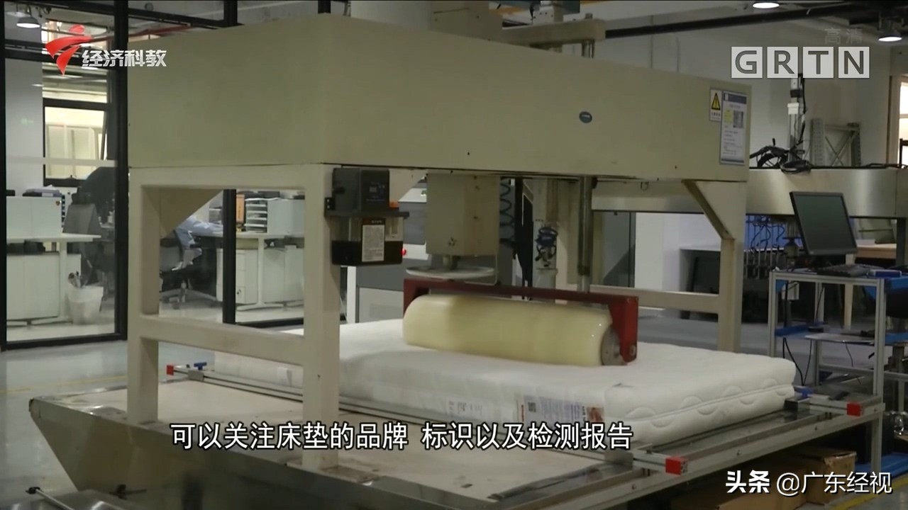 棕大师床垫怎么样含不含甲醛,海马牌环保棕床垫有甲醛吗