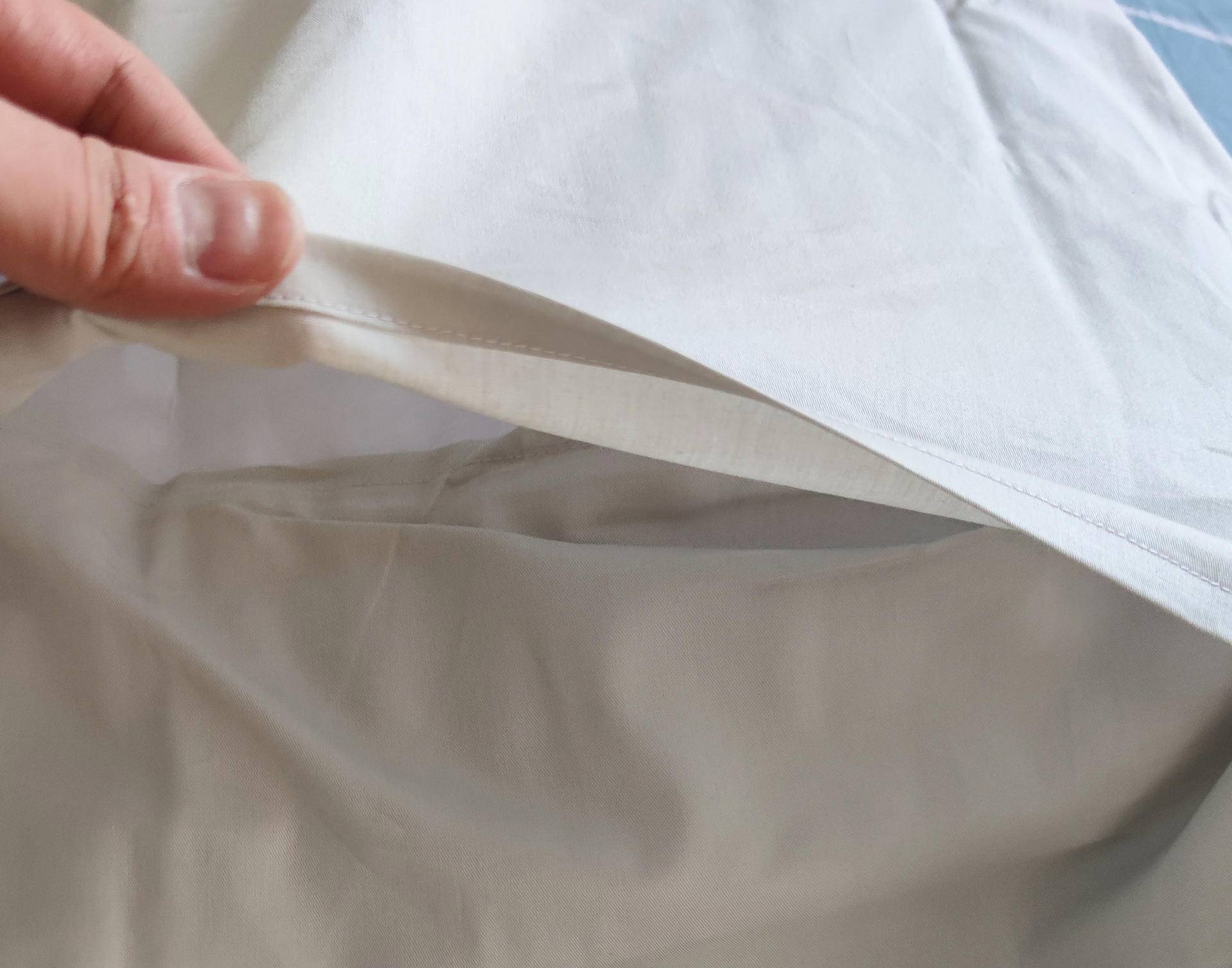 愉悦之家的四件套怎么样,愉悦之家床上四件套