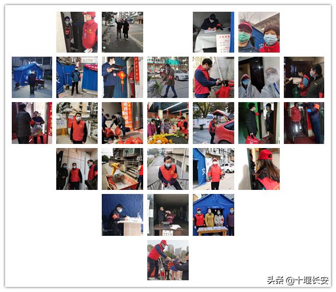 致敬奋斗在抗疫一线的社区工作者,致敬奋斗在一线的抗疫医务工作者