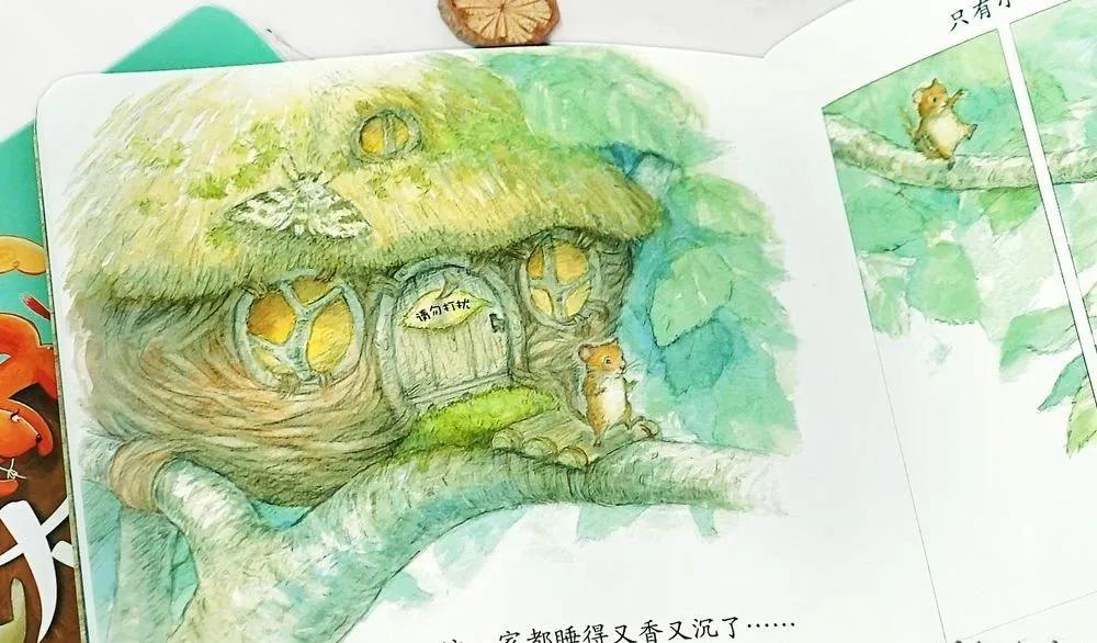 朱广权连线李佳琦直播带货，金句频出，被知识喂大的孩子有多优秀