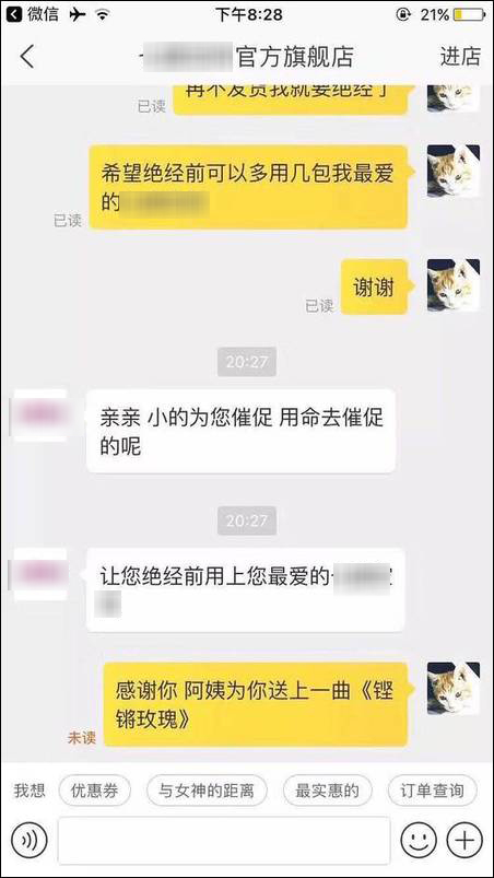 双十一快递收到好物,双11快递正在签收