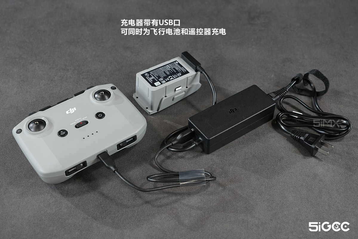 大疆dji无人机御mavicair2,大疆dji御mavicair2试飞