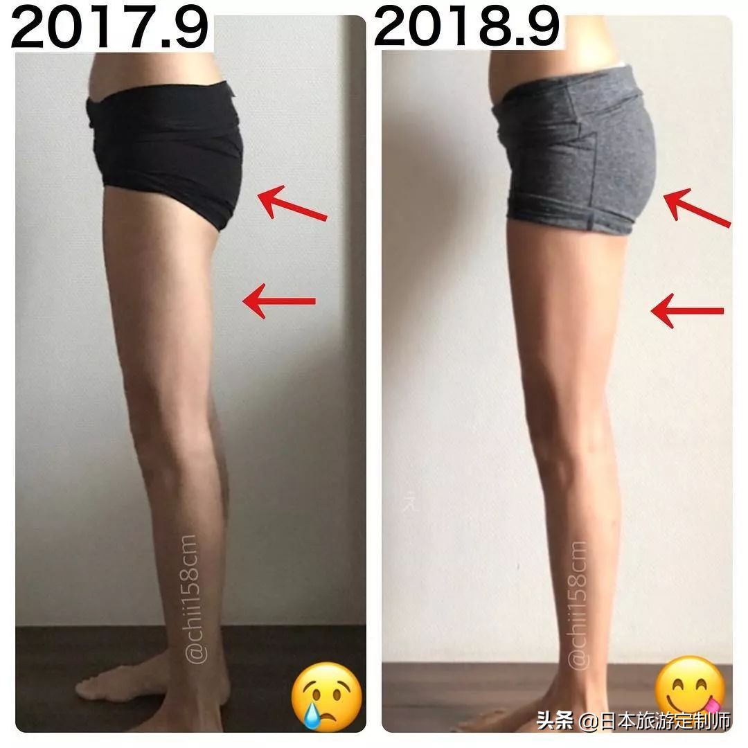 看漂亮妹子是怎么减肥的,看看别的女生是怎么减肥的