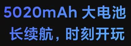 性价比高的几百块智能机,百元以下智能机哪款好