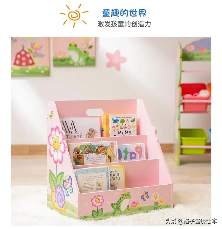 幼儿故事3-6岁睡前教育绘本故事,睡前故事3-6岁绘本推荐