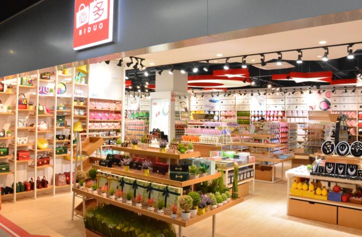 开实体店销售技巧,开精品店流程及步骤