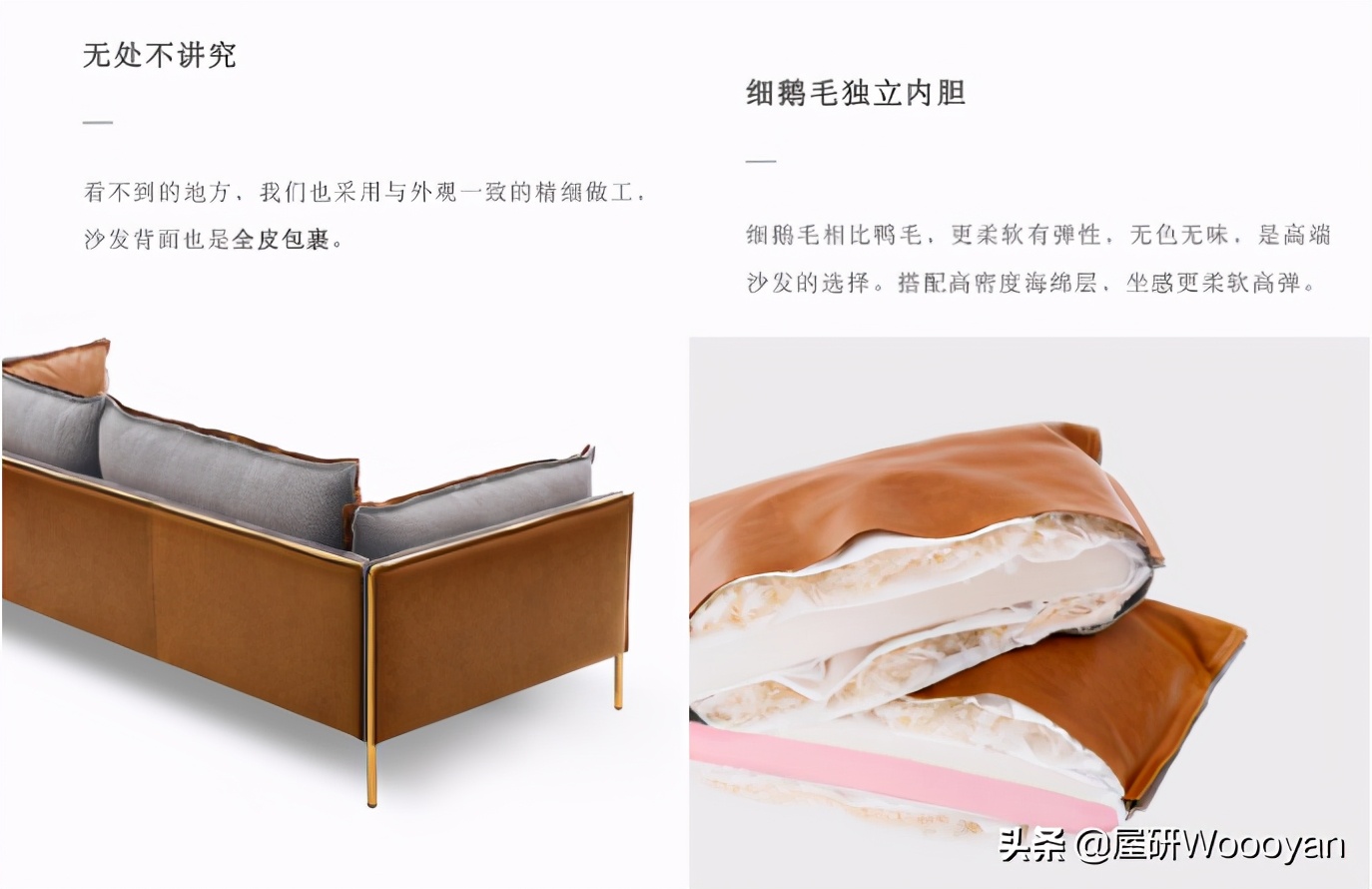 选沙发看颜色的皮子叫什么,选沙发不想踩坑记住这5点就够了