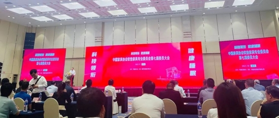 八益的伊丽莎白pro床垫怎么样,八益大豆纤维床垫老爸评测