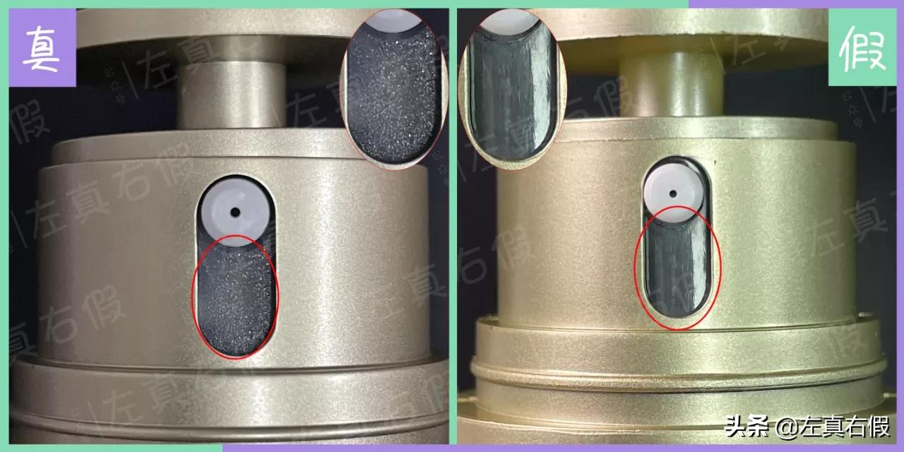 娇韵诗双萃眼霜精华真假鉴别,娇韵诗双萃眼霜如何辨别真假