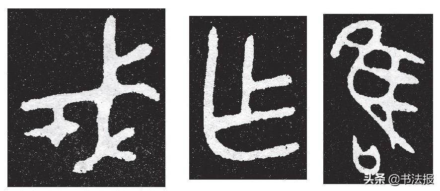 西周时期鼎簋,西周后期青铜簋