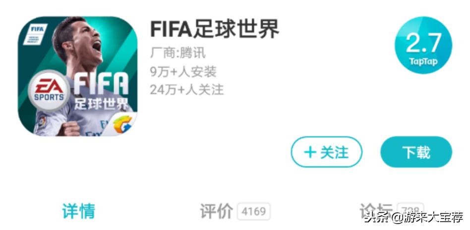 鑻规灉瀹炲喌鎵嬫父,ios鎵嬫父瀹炲喌