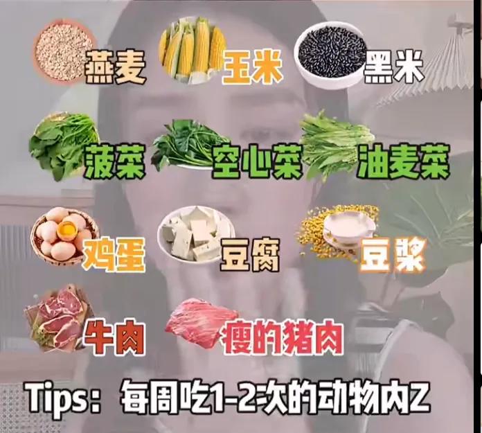 减肥遇到平台期不掉秤怎么办,减肥卡在平台期怎么办