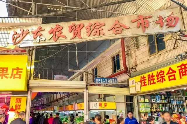 沙河创业前景,沙河服装批发创业前景