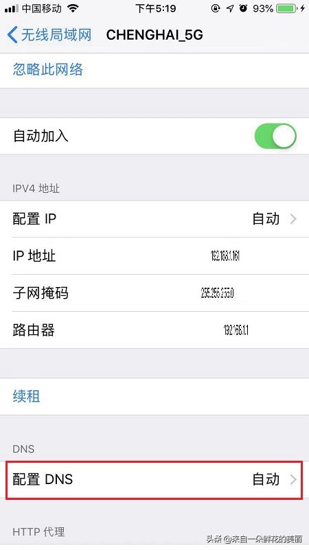2.4gwifi玩游戏延迟高,wifi玩游戏延迟高但是网速正常
