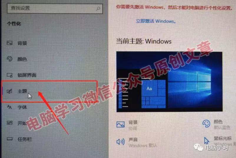 系统平台为uefi和gpt安装win10,uefigpt安装win7