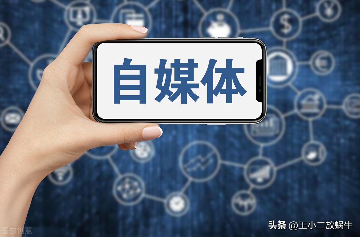 自媒体新手怎么入门怎么赚钱,做汽修自媒体新手入门怎样做