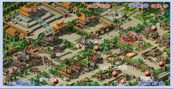 梦幻西游社区任务收益,梦幻西游109和129收益差多少钱