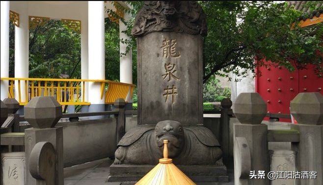 泸州老窖52%浓香泸州传奇,泸州老窖为什么叫国窖茅台