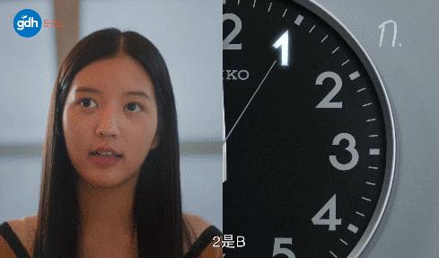 天才枪手12集全电视剧版故事梗概,天才枪手电影图