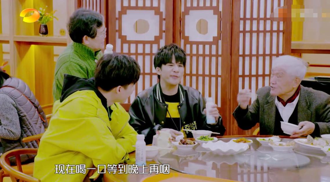 牛犇老师真的是宝藏大爷了！从影70年，人狠话不多，满满正能量！