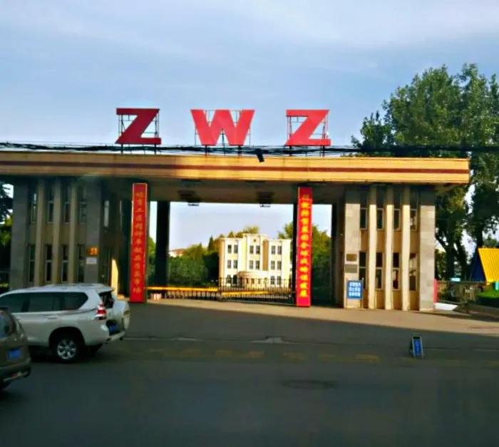 瓦房店市是地级市吗,瓦房店曾经归属营口么