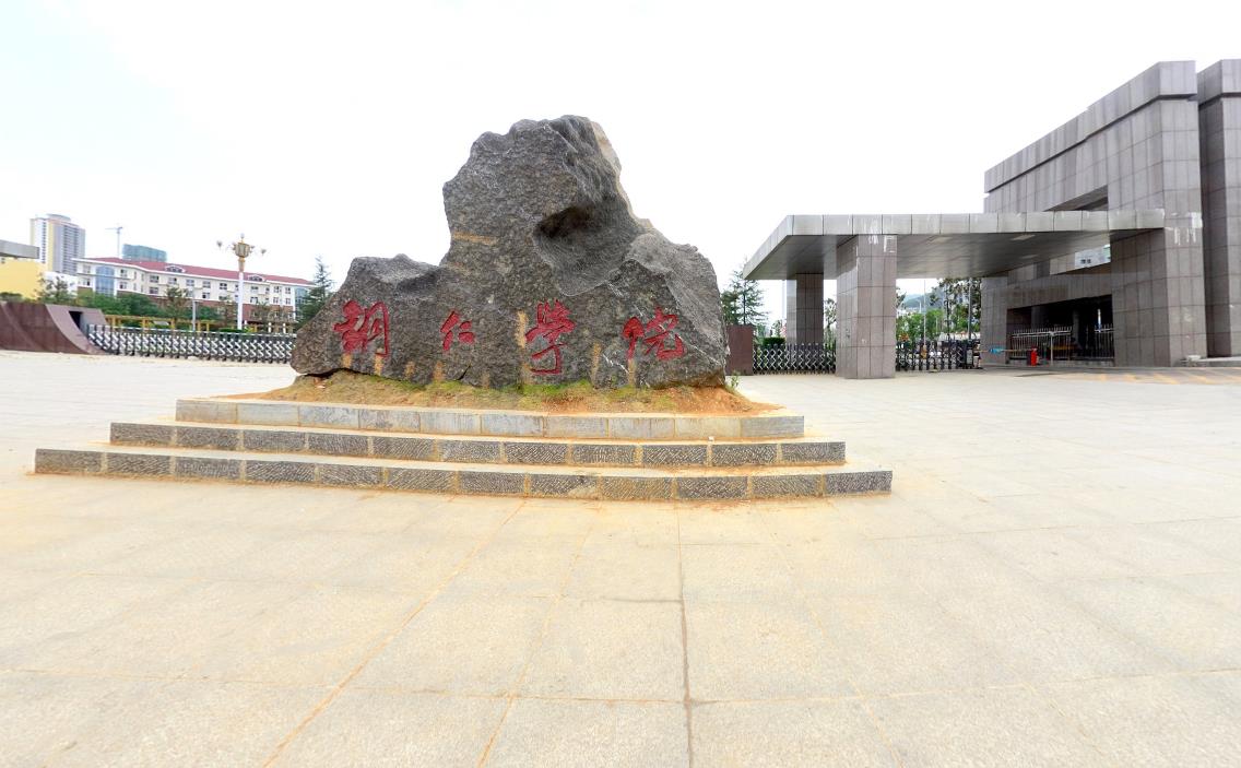 贵州财经大学全国排名最新,贵州财经大学排名全国