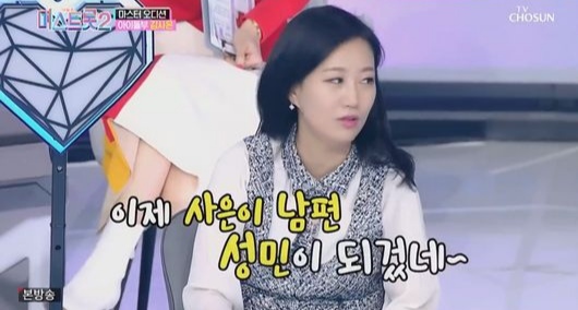 鏉庢櫉鏁忎笌濡诲瓙鐑垶鎺ュ惢鎷夌エ澶辫触,鏉庢櫉鏁忎笌濡诲瓙鐑垶鎺ュ惢鎷夌エ鎯ㄨ触