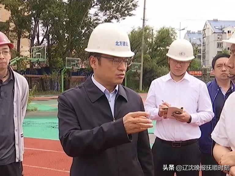 抚顺领导走访慰问站后街道,慰问广大教师与教育工作者