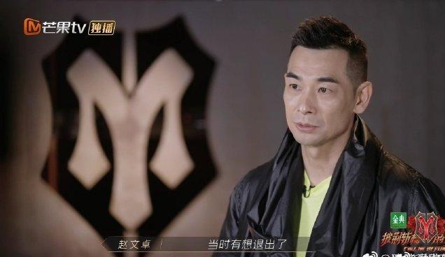 “一公”结束，哥哥们各自精彩，八个部落的队长，谁最受欢迎呢？