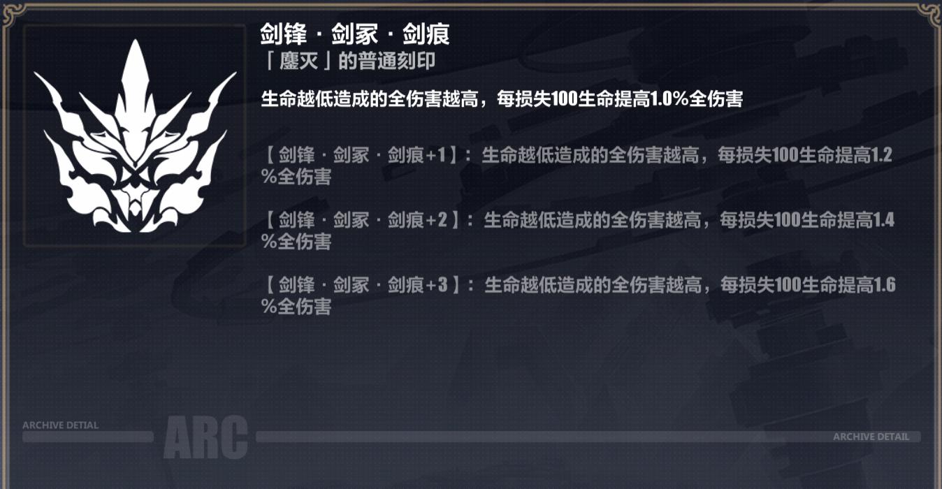 崩坏3rd卡莲打法,崩坏3卡莲试玩