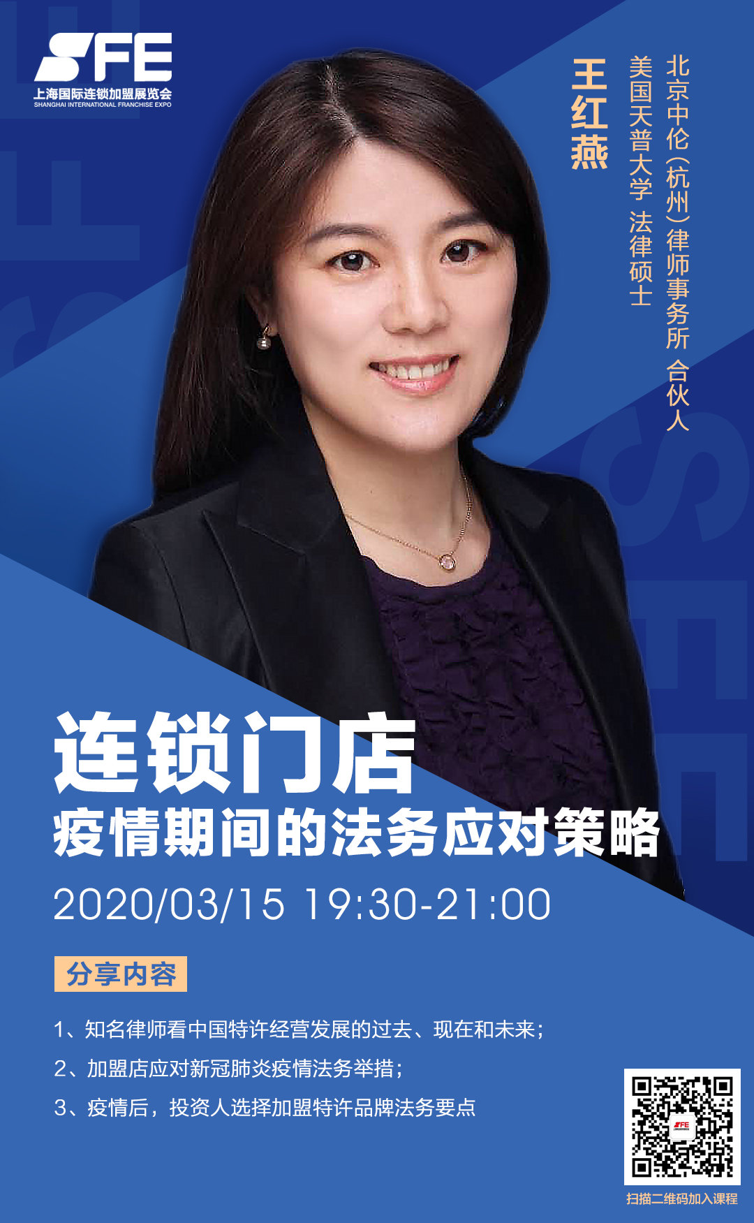 餐饮店如何面对疫情防控,疫情下餐饮店如何应对风险