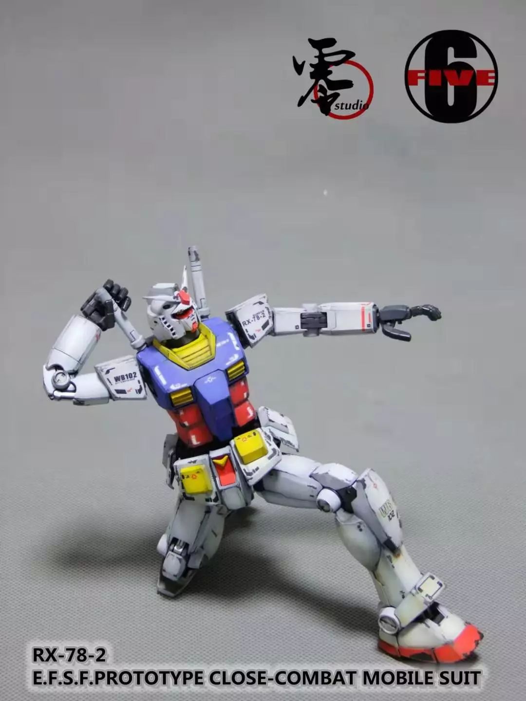 经典元祖高达,元祖rx78高达超便宜测评